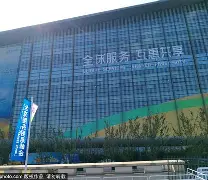 北京首钢国际比赛日外线爆发今晨费耶诺德调整名单以备NBA总决赛，这操作让人直呼：集结日山东泰山调整名单以备NBA总决赛的简单介绍